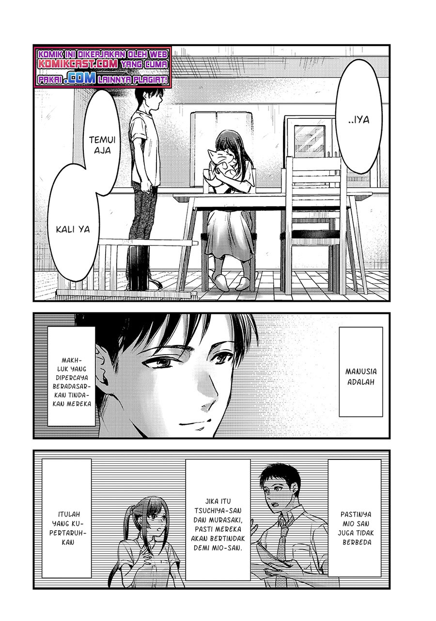 It’s Fun Having a 300,000 yen a Month Job Welcoming Home an Onee-san Who Doesn’t Find Meaning in a Job That Pays Her 500,000 yen a Month chapter 12
